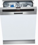 NEFF S41T65N2 食器洗い機 原寸大 内蔵部