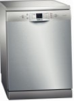 Bosch SMS 53L68 食器洗い機 原寸大 自立型