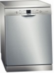 Bosch SMS 53M28 食器洗い機 原寸大 自立型