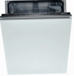 Bosch SMV 51E30 食器洗い機 原寸大 内蔵のフル