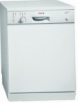 Bosch SGS 53E02 食器洗い機 原寸大 自立型