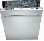 Bosch SGV 45M83 食器洗い機 原寸大 内蔵のフル