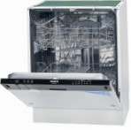 Bomann GSPE 786 ماشین ظرفشویی اندازه کامل کاملا قابل جاسازی