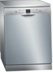 Bosch SMS 53N18 食器洗い機 原寸大 自立型