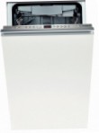 Bosch SPV 58M50 食器洗い機 狭い 内蔵のフル