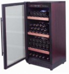 Cavanova CV-080MD 冷蔵庫 ワインの食器棚