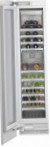 Gaggenau RW 414-361 冷蔵庫 ワインの食器棚