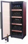 Cavanova CV-120MD 冷蔵庫 ワインの食器棚