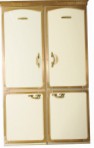 Restart FRR022 Tủ lạnh tủ lạnh tủ đông
