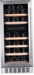 Dunavox DX-32.88DSK 冷蔵庫 ワインの食器棚