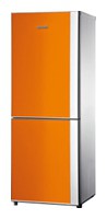 đặc điểm Tủ lạnh Baumatic MG6 ảnh