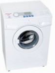 Kuvshinka 9000 洗濯機 フロント 自立型