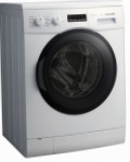 Panasonic NA-148VB3W 洗衣机 面前 独立的，可移动的盖子嵌入