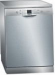 Bosch SMS 50M58 食器洗い機 原寸大 自立型