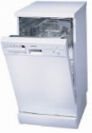 Siemens SF 25T252 食器洗い機 狭い 自立型