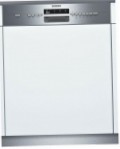 Siemens SN 56N531 食器洗い機 原寸大 内蔵部