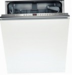 Bosch SMV 63N00 食器洗い機 原寸大 内蔵のフル