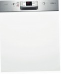 Bosch SMI 50L15 食器洗い機 原寸大 内蔵部