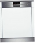 Siemens SN 58N561 洗碗机 全尺寸 内置部分