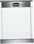 Siemens SX 56M531 食器洗い機 原寸大 内蔵部
