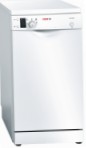Bosch SPS 50E02 食器洗い機 狭い 自立型