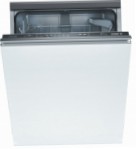 Bosch SMV 40E60 食器洗い機 原寸大 内蔵のフル