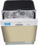 Ardo DWB 60 AELW 食器洗い機 原寸大 内蔵部