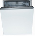 Bosch SMV 40E00 食器洗い機 原寸大 内蔵のフル