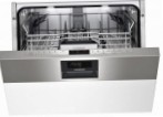 Gaggenau DI 460133 食器洗い機 原寸大 内蔵部