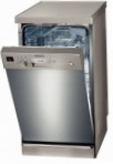 Siemens SF 25M885 食器洗い機 狭い 自立型