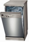 Siemens SF 25M855 食器洗い機 狭い 自立型