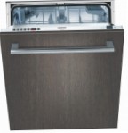 Siemens SE 64N363 食器洗い機 原寸大 内蔵のフル