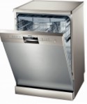 Siemens SN 25M888 食器洗い機 原寸大 自立型