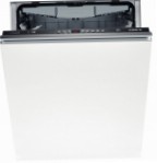 Bosch SMV 58L00 食器洗い機 原寸大 内蔵のフル