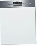 Siemens SN 58M540 食器洗い機 原寸大 内蔵部