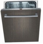 Siemens SN 66N051 Машина за прање судова пуну величину буилт-ин целости
