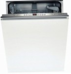 Bosch SMV 43M10 食器洗い機 原寸大 内蔵のフル