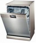 Siemens SN 25L880 食器洗い機 原寸大 自立型