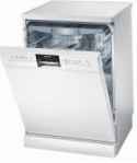Siemens SN 26M296 食器洗い機 原寸大 自立型