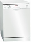Bosch SMS 50D12 食器洗い機 原寸大 自立型