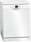 Bosch SMS 58L02 食器洗い機 原寸大 自立型