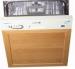 Ardo DWB 60 W 食器洗い機 原寸大 内蔵部