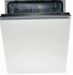 Bosch SMV 40C20 Πλυντήριο πιάτων σε πλήρες μέγεθος ενσωματωμένο σε πλήρη
