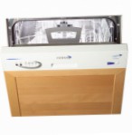 Ardo DWB 60 ESC 食器洗い機 原寸大 内蔵部