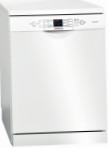 Bosch SMS 53L02 ME 食器洗い機 原寸大 自立型