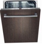 Siemens SN 65M042 洗碗机 全尺寸 内置全