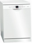 Bosch SMS 53L62 食器洗い機 原寸大 自立型