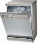 Siemens SE 25E865 食器洗い機 原寸大 自立型