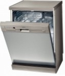 Siemens SE 24N861 食器洗い機 原寸大 自立型