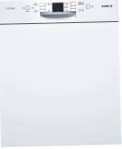 Bosch SMI 53M82 食器洗い機 原寸大 内蔵部